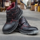 Bota New Mira S3 Compósito PU/Nitrilo SRC HRO - 1 Par - FOR WALK (0114089) Bota New Mira S3 Compósito PU/Nitrilo SRC HRO - 1 Par - FOR WALK (0114089)