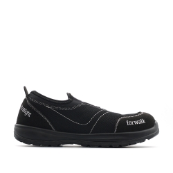 Sapato Orbita S1 Fibra Vidro PU SRC - 1  Par - FOR WALK (0121020) Sapato Orbita S1 Fibra Vidro PU SRC - 1  Par - FOR WALK (0121020)