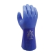 Luva Algodão Revestimento PVC Azul 30 CM - 1  Par - SHOWA (0701023)